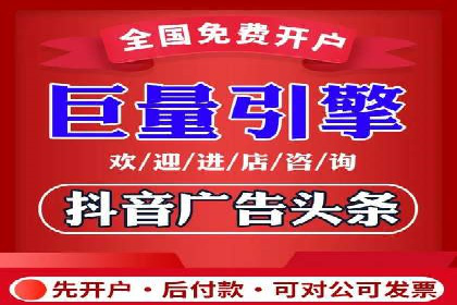 行业巨头背后的SEM推广代运营公司
